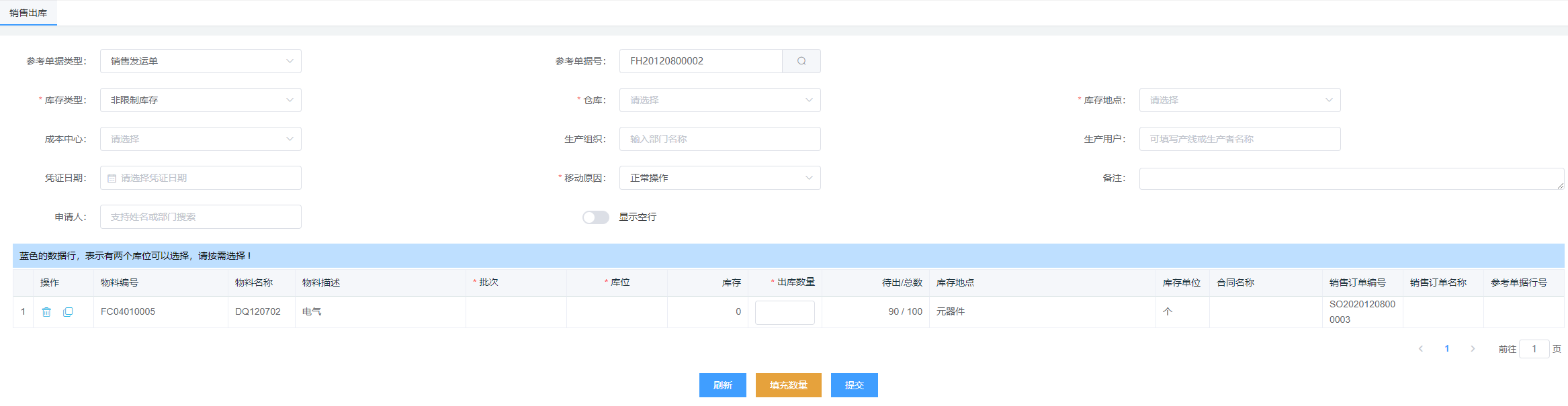 Snipaste_2021-01-05_17-22-19